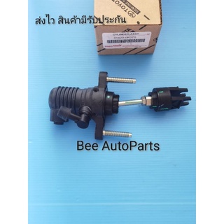 ปั๊มครัช​บน​ TOYOTA​ Revo​ 3/4 แบบกล่อง แท้ #31420-0K070