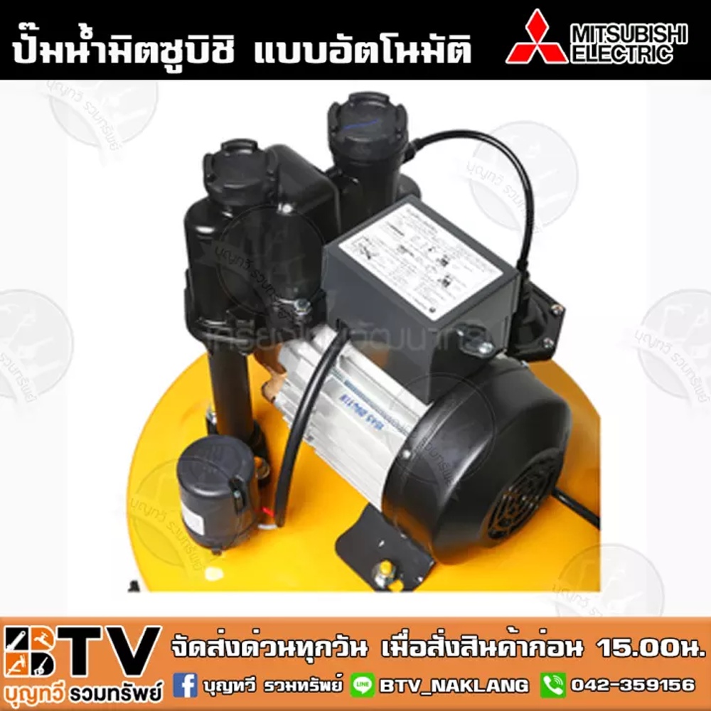 ปั๊มน้ำอัตโนมัติ-mitsubishi-wp-255r-250-วัตต์-ปั๊มน้ำมิตซูบิชิ-สำหรับบ้าน-2-3-ชั้น-ปั๊มอัติโนมัติ-ปั๊มถัง-รับประกันมอเตอ