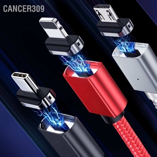 Cancer309 สายชาร์จแม่เหล็ก 3A ส่งสัญญาณเร็ว สาย Usb ไมโคร สายไนล่อนถัก พร้อมไฟแสดงสถานะ Led