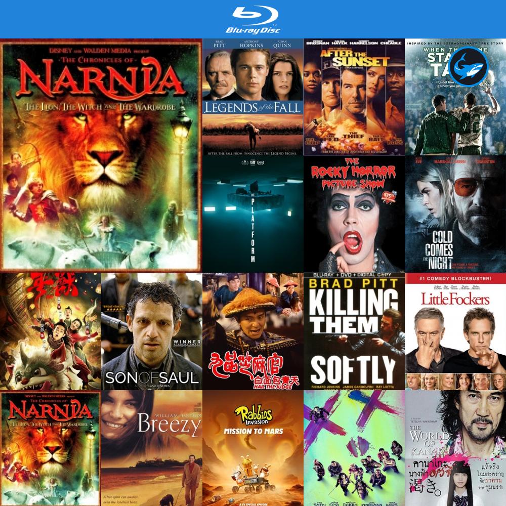 bluray-แผ่นบลูเรย์-narnia-อภินิหารตำนานแห่งนาร์เนีย-ตอนราชสีห์-แม่มด-กับ-ตู้พิศวง-หนังบลูเรย์-เครื่องเล่นบลูเรย์-บูเร