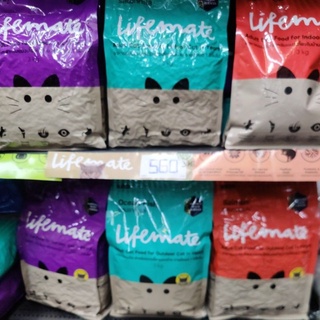 Lifemate อาหารแมวโต 3kg สำหรับเลี้ยงในบ้าน อายุตั้งแต่1 ปีขึ้นไป