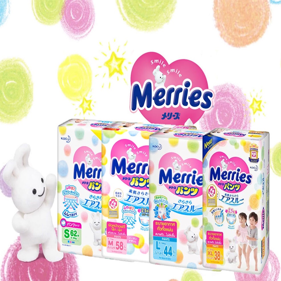 Merries Pants Size S-XXL เมอร์รี่ส์ ผ้าอ้อมเด็ก ชนิด กางเกง | Shopee ...
