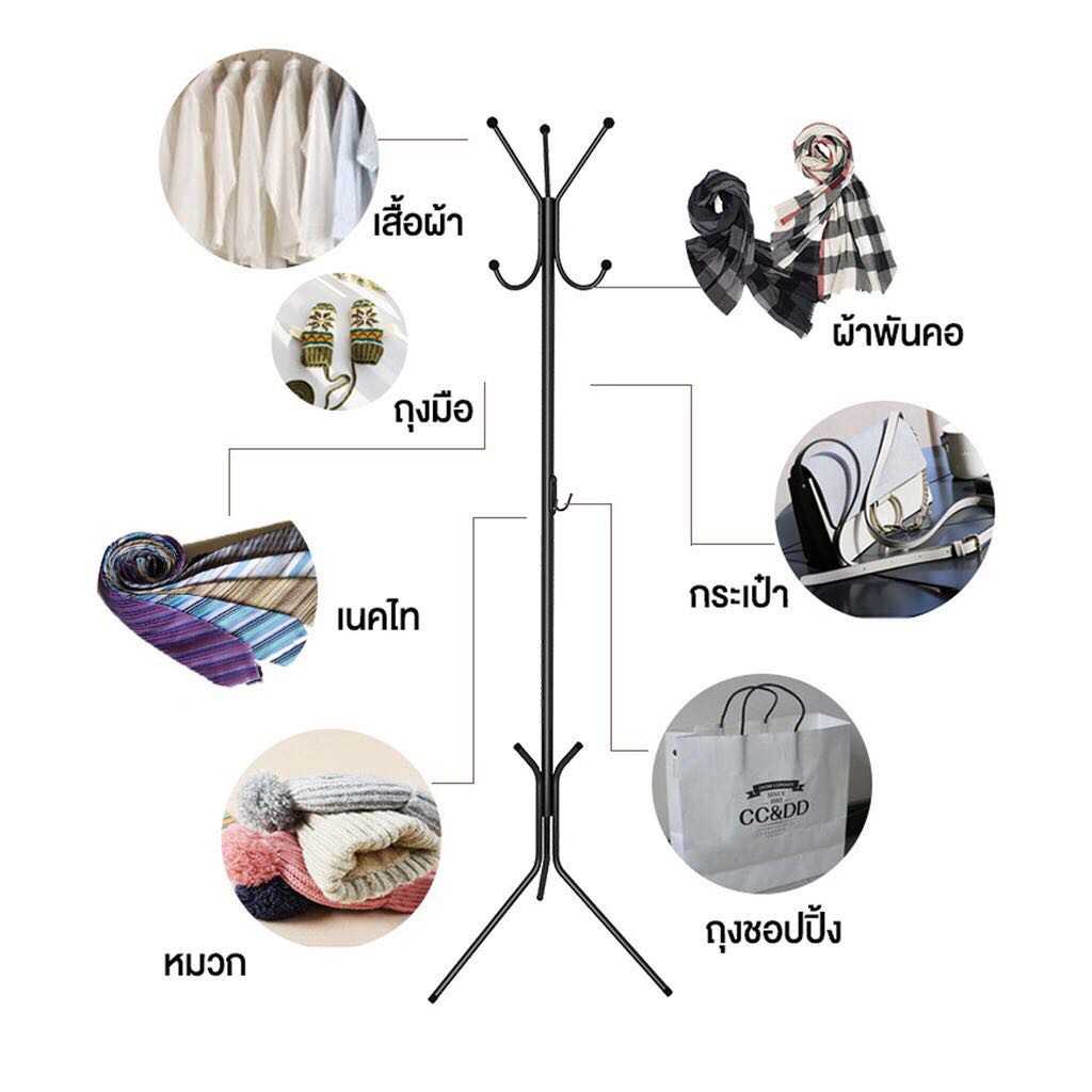 ภาพสินค้าOMUDA_SHOP ไม้แขวนผ้าทรงต้นไม้ อเนกประสงค์ จากร้าน omuda_shop บน Shopee ภาพที่ 6