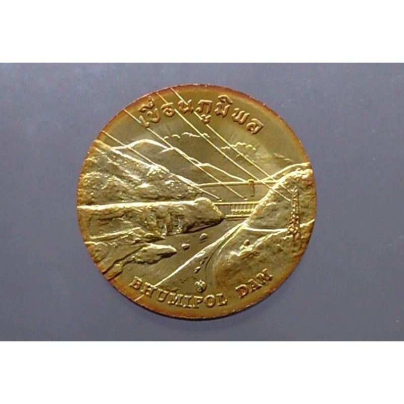 เหรียญ-ที่ระลึก-เหรียญประจำจังหวัด-จ-ตาก-เนื้อทองแดง-ขนาด-2-5-เซ็น-แท้-จากกรมธนารักษ์-เหรียญจ-เหรียญจังหวัด-ตาก