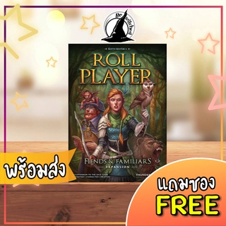 Roll Player : Fiends &amp; Familiars Board Game แถมซองใส่การ์ด [Vi 102, SP 86, Ce 17]