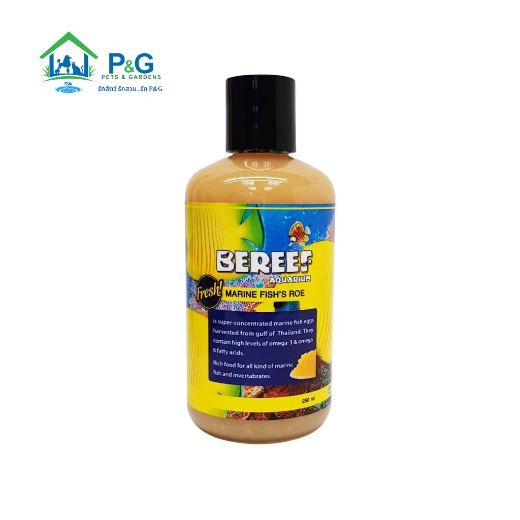 Marine Fish's Roe 250ml / ไข่ปลาทะเล เป็นอาหารเหลวที่ทำมาจากไข่ปลาทะเล ...