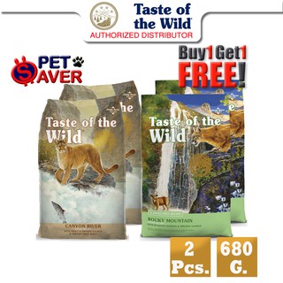 ภาพขนาดย่อของภาพหน้าปกสินค้าTOW ซื้อ1แถม1 TASTE OF THE WILD cat แมว 1.5lb.(680g) พิเศษแถม 1 ถุง 1.5lb. (680g.) จากร้าน petsaver บน Shopee