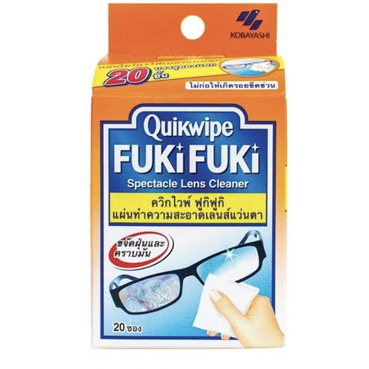 fuki-fuki-qukiwipe-เช็คแว่นนำเข้าญี่ปุ่น-แผ่นทำความสะอาดเลนส์แว่นตา-จอคอม-ขจัดคราบมัน