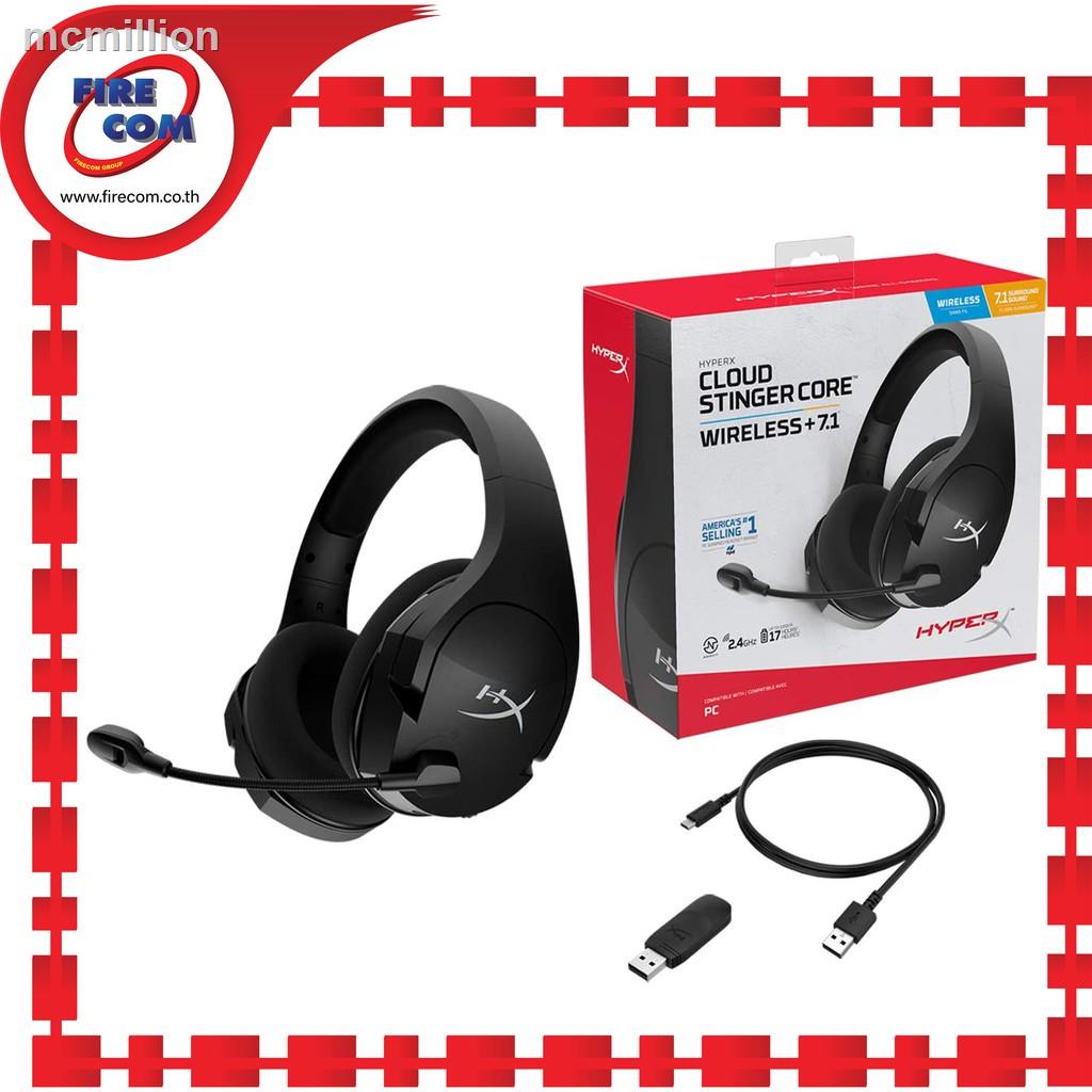 หูฟัง Head Phone Kingston HyperX Cloud Stinger Core Wireless+7.1 ...