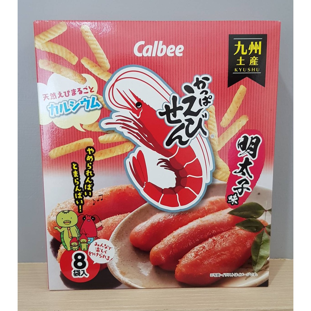 พร้อมส่ง-calbee-kyushu-ebisen-shrimp-mentaiko-8p-ข้าวเกียบกุ้งเคลือบเมนไทโกะแท้จากคิวชู