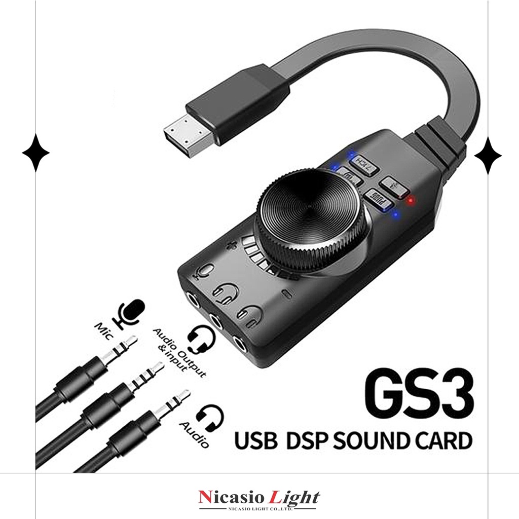 ซาว์ดการ์ด PLEXTONE GS3 Virtual 7.1 Channel Sound Card Adapter Shopee