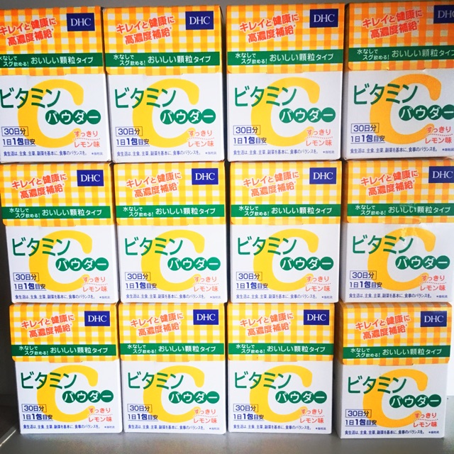 ภาพหน้าปกสินค้าDHC Vitamin C Powder Lemon (30ซอง) วิตามินซีเข้มข้นชนิดผงสูงถึง 1500mg ช่วยให้ผิวดูขาวใสค่ะ จากร้าน aemmybeauty4u บน Shopee