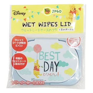 ภาพหน้าปกสินค้าที่ปิดซองทิชชู่เปียก ปิดเปิดง่าย wipe wipe lid ลาย pooh [Japan] ที่เกี่ยวข้อง
