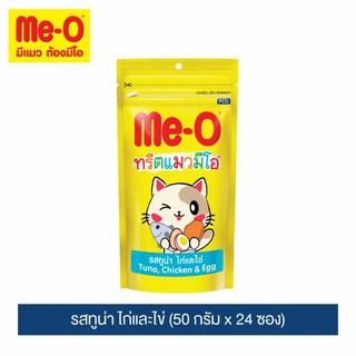 สินค้า มีโอ ทรีตแมวมีโอ รสทูน่า ไก่และไข่ (50 กรัม x 24 ซอง) | Me-O Cat Treat Tuna Chicken & Egg Flavour (50g. X 24 packs)