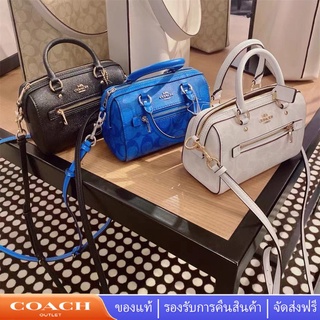 Coach GALLERY/ROWAN กระเป๋าสะพายข้างผู้หญิงมินิ 9947