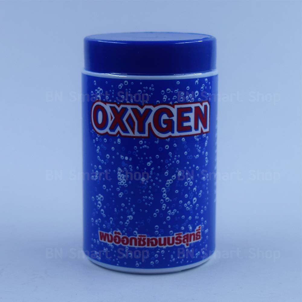 ผงอ๊อกซิเจนบริสุทธิ์-ใช้สำหรับปลาสวยงาม-sc-oxygen-100-กรัม-เพิ่มปริมาณอ๊อกซิเจนในตู้ปลาหรือในอ่างเลี้ยง