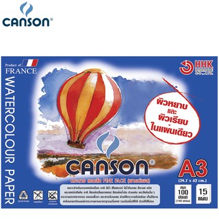 สินค้า โค้ดINCSM3Lลด20฿ขั้นต่ำ49฿ CANSON สมุดวาดเขียน 100 ปอนด์ ผิวหยาบ A3 (15 แผ่น) 600693 Watercolor Paper