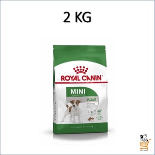 Royal Canin Dog Mini Adult 2 KG รอยัลคานิน อาหารสุนัข สุนัขโต พันธุ์เล็ก มินิ สุนัข