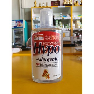 ภาพหน้าปกสินค้า[200cc] Hypoallergenic shampoo แชมพูสำหรับสัตว์ผิวแพ้ง่าย สูตรอ่อนโยน สุนัข แมว กระต่าย ที่เกี่ยวข้อง