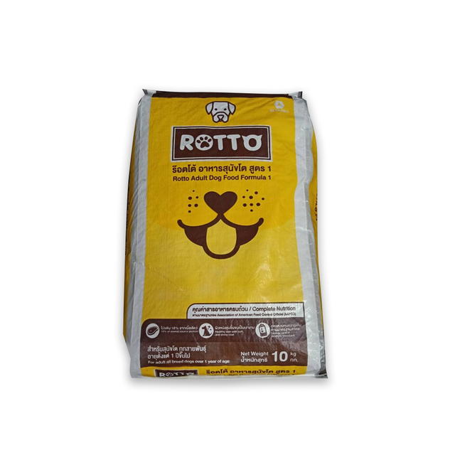 Rotto Dog Adult Food อาหารสุนัขโต สูตร 1 ขนาด 10 กิโลกรัม | Shopee Thailand