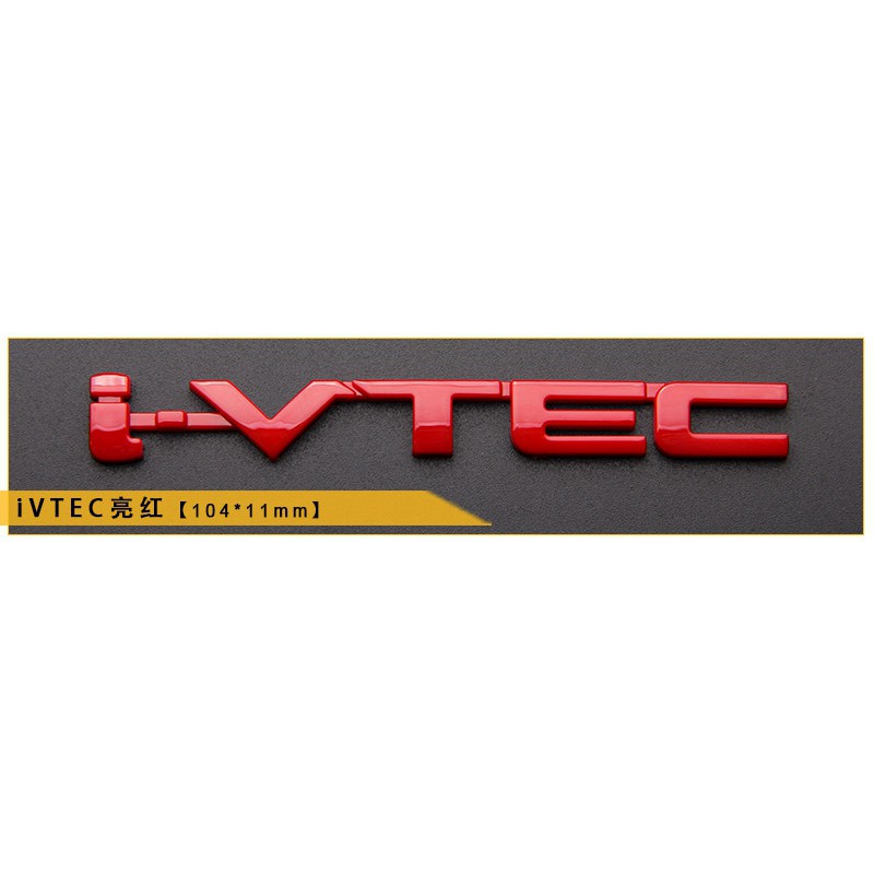 ป้ายตัวอักษรภาษาอังกฤษ-ivtec-สําหรับติดตกแต่งรถยนต์-honda