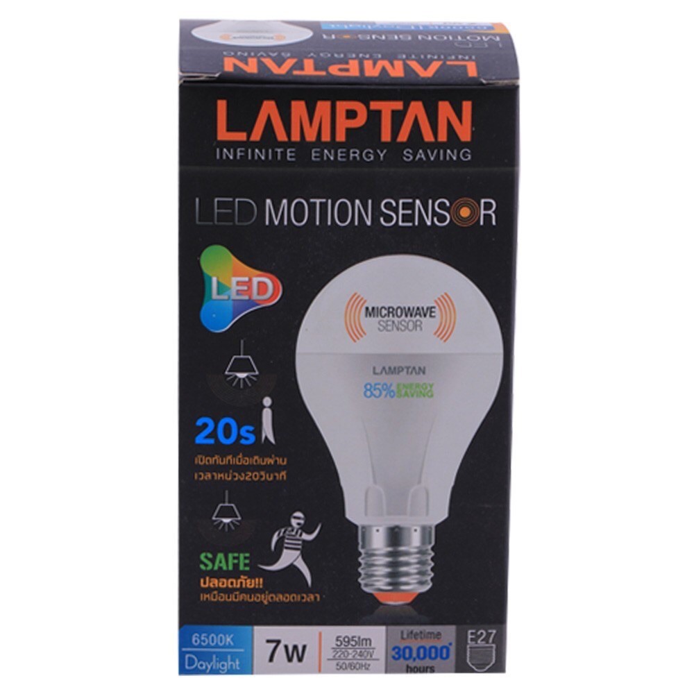 ภาพหน้าปกสินค้าหลอด LED เปิด-ปิด อัตโนมัติ MOTION SENSOR 9วัตต์ สีขาว ยี่ห้อ Lamptan จากร้าน mnelectric14 บน Shopee