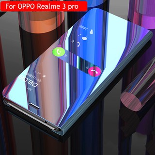 เคสโทรศัพท์มือถือป้องกันการกระแทกสำหรับ OPPO realme 3 Pro