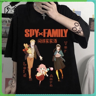 เสื้อยืดแขนสั้น พิมพ์ลายการ์ตูนอนิเมะ Spy Play House Spy X Family สไตล์ยุโรป สําหรับผู้ชาย และผู้หญิง