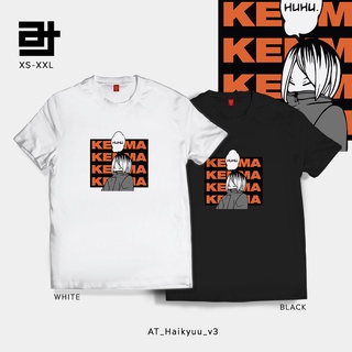 เสื้อยืด AvidiTee AT Haikyuu Anime Nekoma Kenma Haikyu v3 Customized Unisex TShirt for Men and Womenเสื้อยืด ใส่สบายๆ