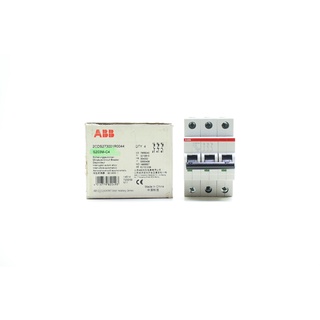 S203M-C4 ABB MCB เซอร์กิตเบรกเกอร์ ABB รุ่น S203M-C2 3P 4A 10kA 2CDS273001R0044