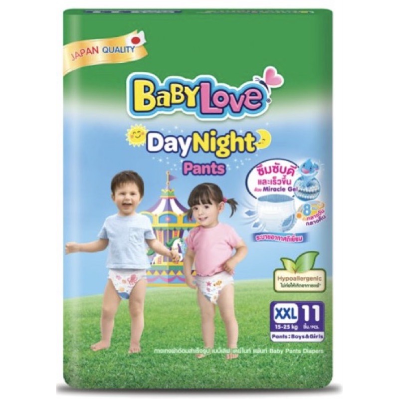 baby-love-เบบี้เลิฟ-เดย์แอนด์ไนท์-ผ้าอ้อมสำหรับเด็ก-แบบกางเกง-ขนาดเล็ก-เลือกไซส์-แพ็ค1ห่อ