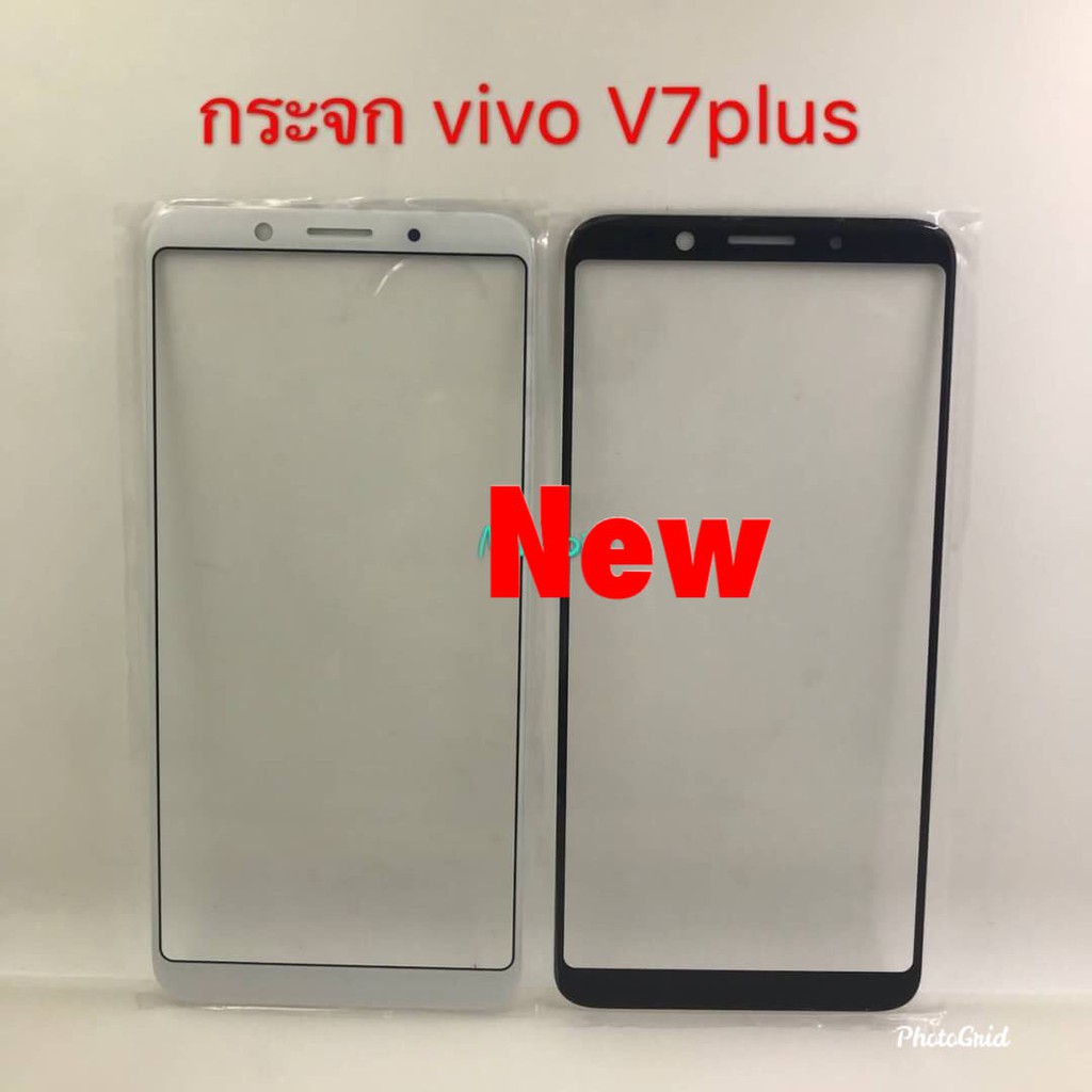 กระจกจอโทรศัพท์-9-glass-vivo-v7-plus-ใช้สำหรับลอกจอ