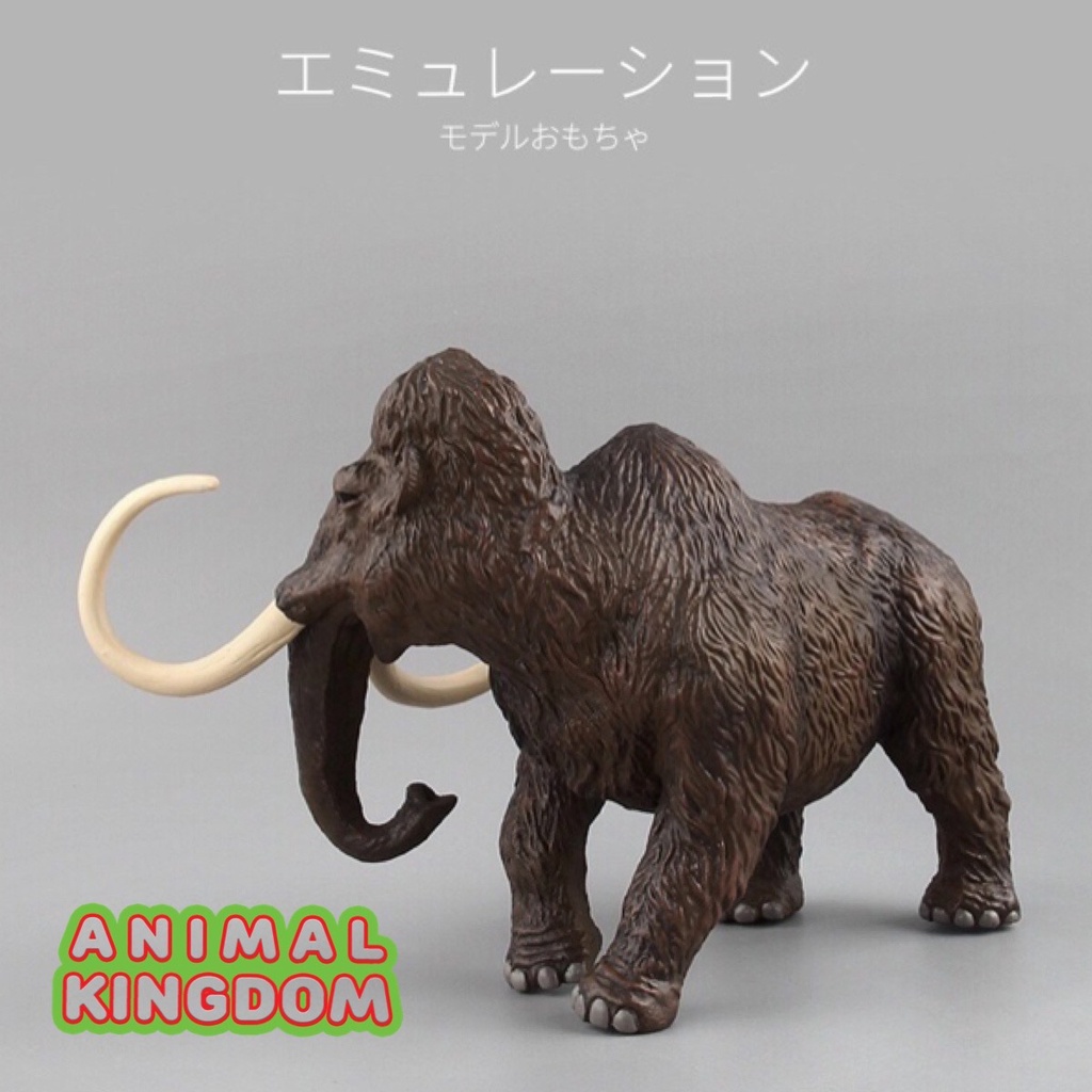 animal-kingdom-โมเดลไดโนเสาร์-ช้างแมมมอส-พ่อแม่ลูก-ชุด-3-ตัว-จากหาดใหญ่
