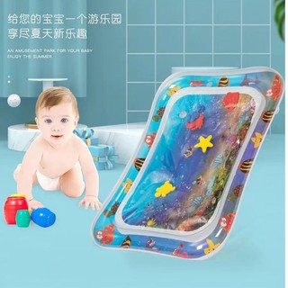 เบาะน้ำเด็ก เสื่อเล่นน้ำทารกเป่าลม Toy water play mat มีรูปสัตว์ใต้ทะเลให้เด็กน้อยได้ดู