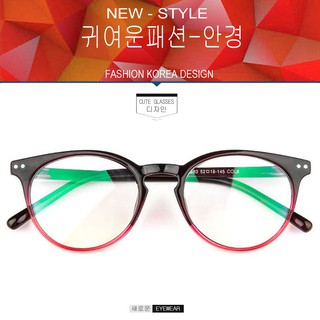 Fashion แว่นตากรองแสงสีฟ้า 2283 C-5 สีดำตัดแดง ถนอมสายตา