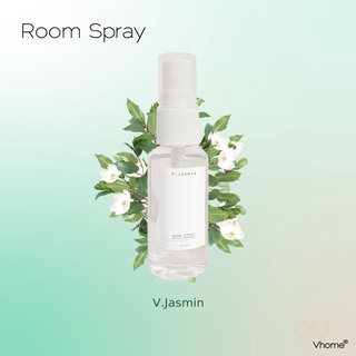 Room Spray ขนาดพกพา สเปรย์น้ำหอม ปรับอากาศ กลิ่น V.Jasmin (กลิ่นมะลิลอยน้ำ) 35 ml น้ำหอมปรับอากาศ น้ำหอมในห้อง