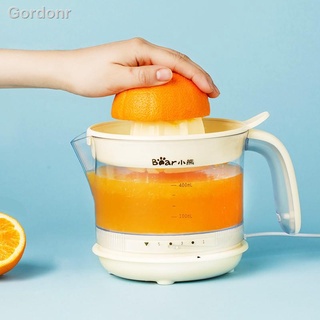 orange juice Shopee