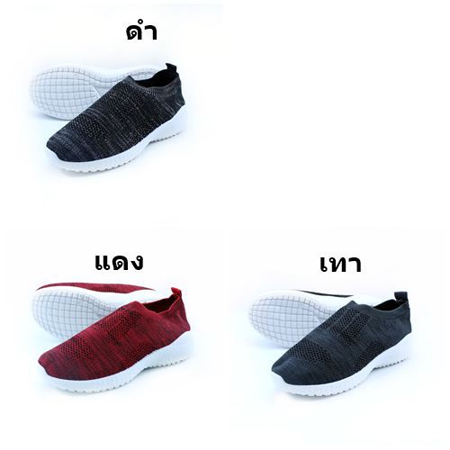 fashion-รองเท้าผ้าใบ-รุ่น-zb62019-สีดำ-เทา-แดง-ไซส์-37-41