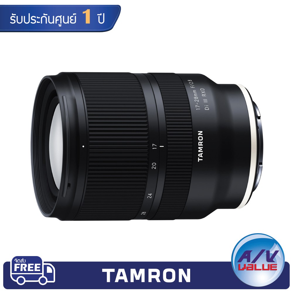 tamron-17-28mm-f2-8-di-iii-rxd-lens-for-sony-e