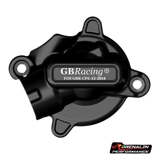 การ์ดปั๊มน้ำ gb racing สำหรับ GSXR1000 2017+  gbracing ครอบปั๊มน้ำ กันแคร้ง การ์ดเครื่อง GSXR 1000