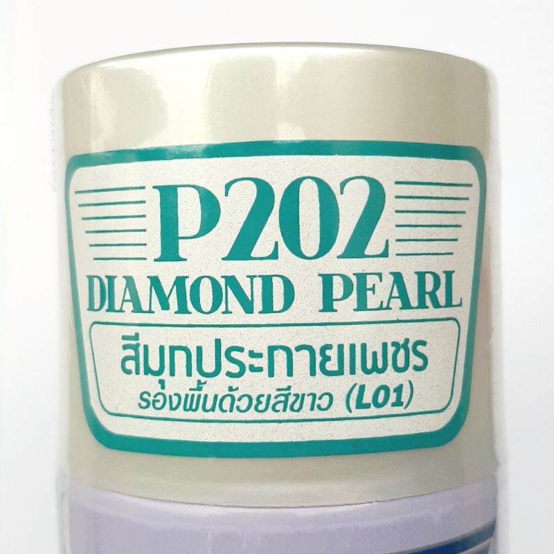 สีสเปรย์-เลย์แลนด์-สีมุขประกายเพรชp202-สีขาวมุกประกายp200-leyland-auto-spray