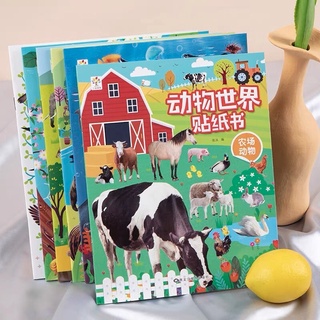 ภาพขนาดย่อของภาพหน้าปกสินค้าสมุดสติ๊กเกอร์รูปสัตว์ รวมสัตว์ต่างๆ 8 ลาย สีสันสดใสสวยงาม ทำจากกระดาษผิวมันอย่างดี หนังสือเด็ก หนังสือเสริมพัฒนาการ จากร้าน kids_paradise_shop บน Shopee
