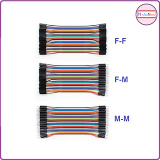 10cm 120 เส้น ผู้ ผู้ + ผู้ เมีย + เมีย เมีย Jumper connector Arduino Breadboard สายจั๊ม สายไฟ เชื่อมต่อ วงจร DIY IOT