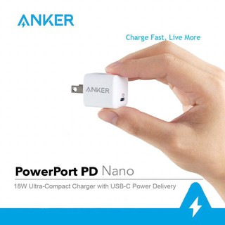 Anker PowerPort PD Nano - 18W USB-C Power Delivery