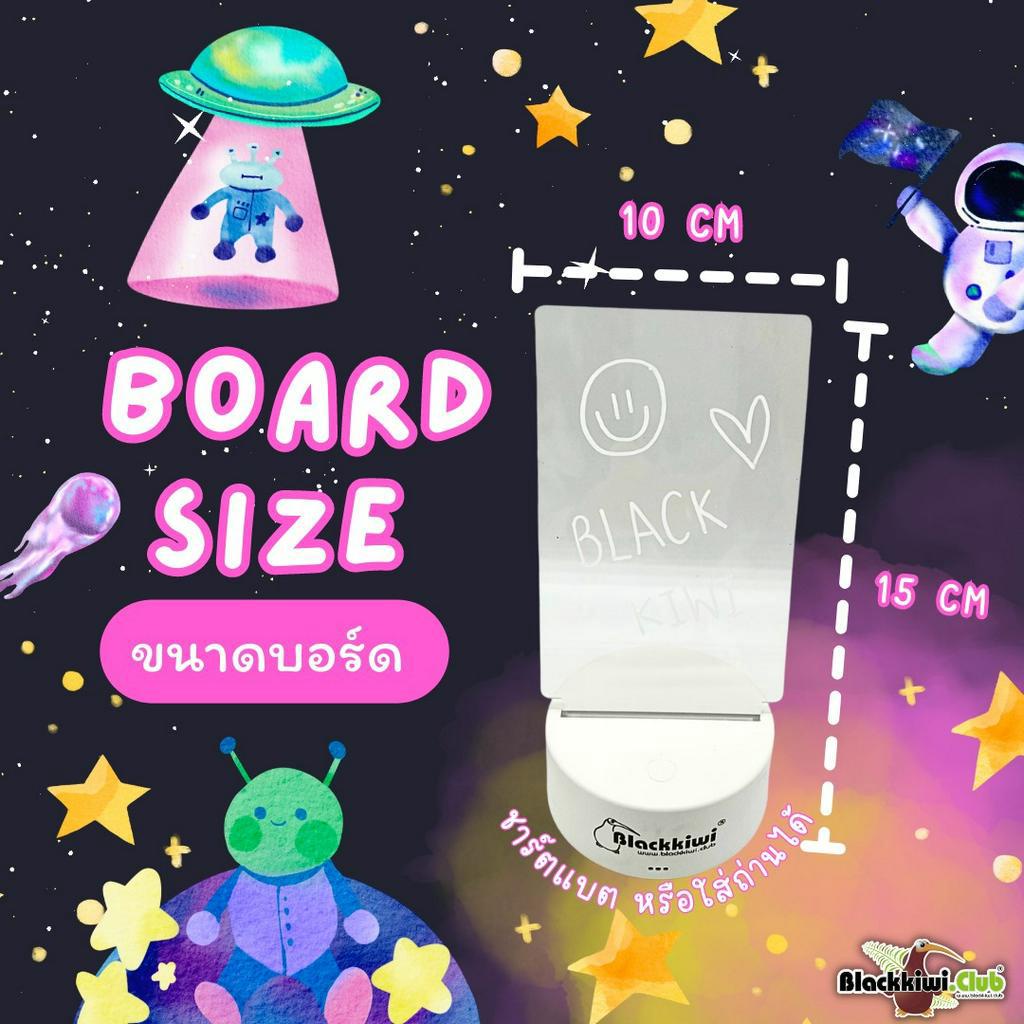 อะคริลิคโน๊ตบอร์ด-transparent-luminous-acrylic-note-board-rainbow-colors