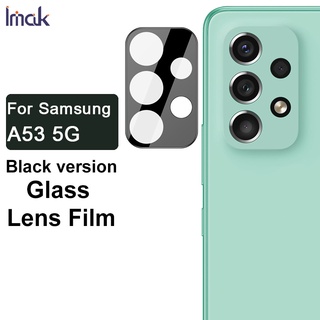 ภาพหน้าปกสินค้าImak 9H เลนส์ ฟิล์ม Samsung Galaxy A53 5G กระจกนิรภัย ด้านหลัง ตัวป้องกันเลนส์กล้อง HD ฟิล์มกันรอยหน้าจอเลนส์ สีดํา ซึ่งคุณอาจชอบสินค้านี้