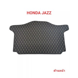 แผ่นรองกระโปรงหลังรถ Trunk Mats FOR HONDA JAZZ ปี 2020 (2646)