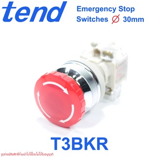 T3BKR TEND T3BKR tend สวิตช์กดดอกเห็ด TEND สวิตช์รีเซ็ต TEND Switch Reset Switch T3BKR Switch Reset TEND Reset Switch TE
