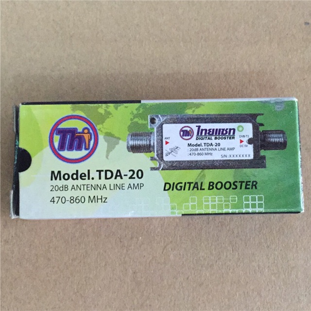 tv booster ราคาพิเศษ | ซื้อออนไลน์ที่ Shopee ส่งฟรี*ทั่วไทย!