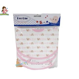 BabiesCare Dee One ชุดผ้ากันเปื้อน 3ชิ้น โทนเด็กผู้หญิง ผ้าคอตตอนหนา 2ชั้น แบบผูกหลัง